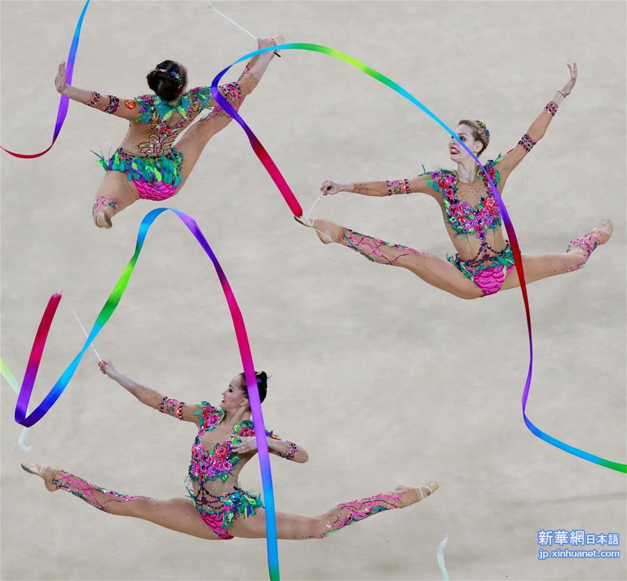 （里约奥运会）（10）艺术体操——集体全能项目赛况