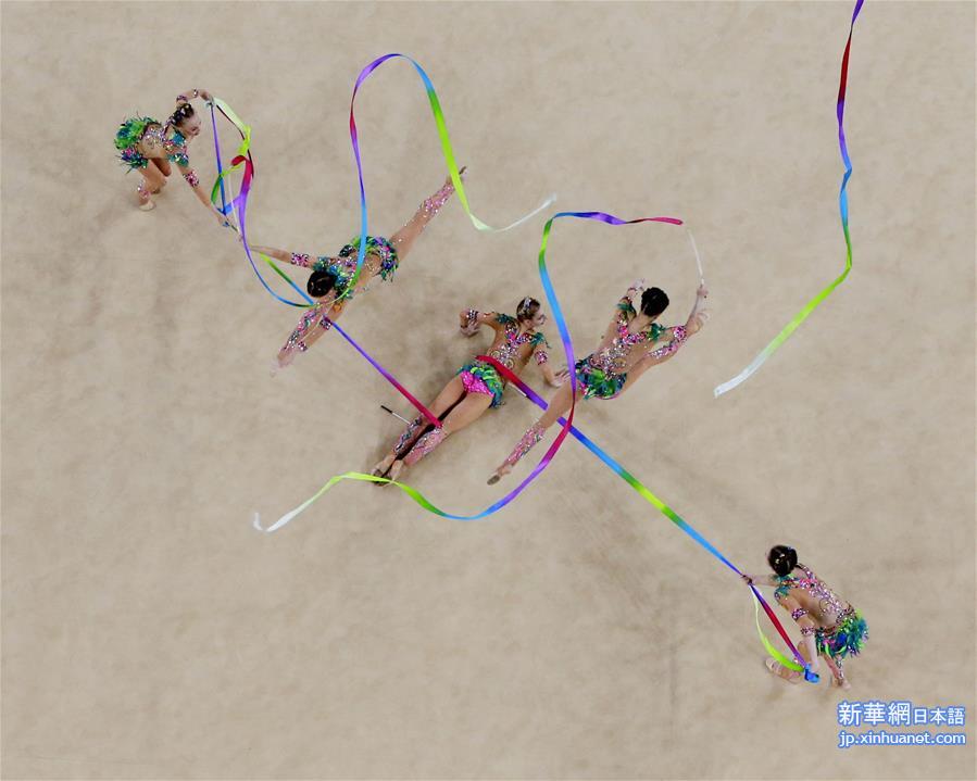 （里约奥运会）（11）艺术体操——集体全能项目赛况