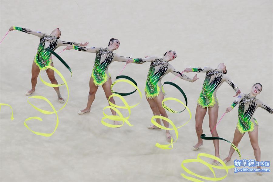 （里约奥运会）（18）艺术体操——集体全能项目赛况