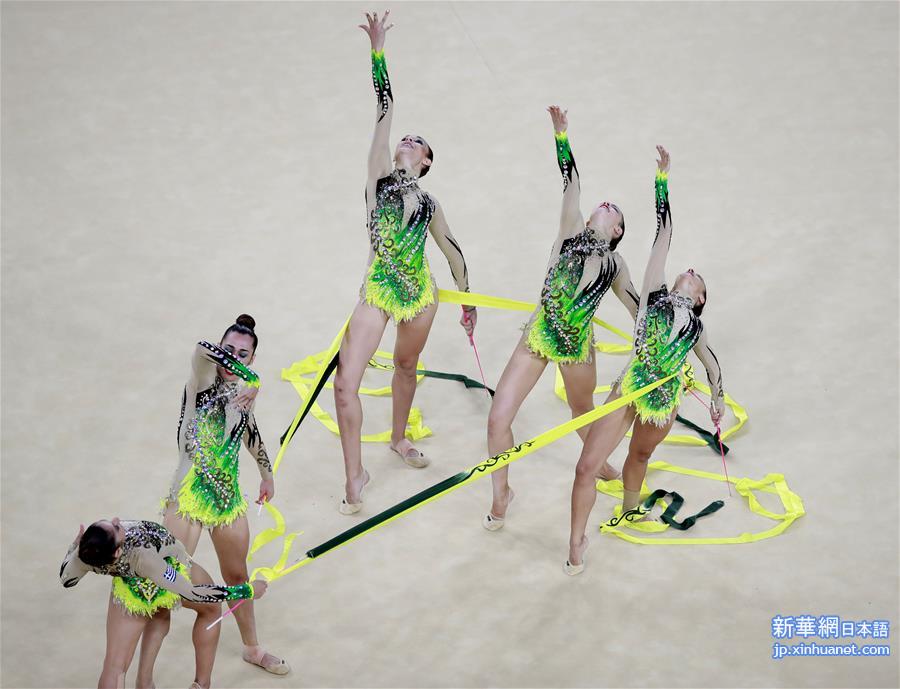 （里约奥运会）（19）艺术体操——集体全能项目赛况