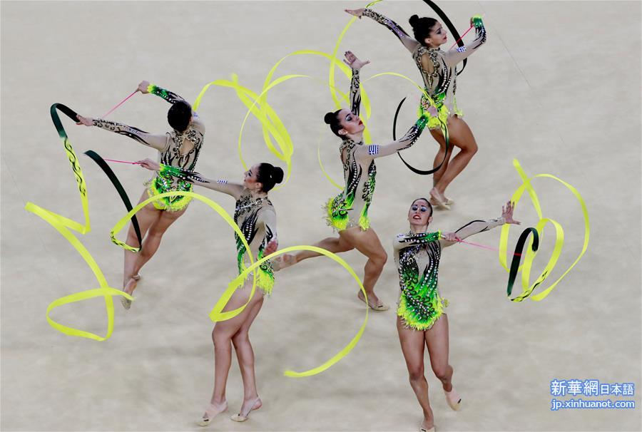 （里约奥运会）（20）艺术体操——集体全能项目赛况