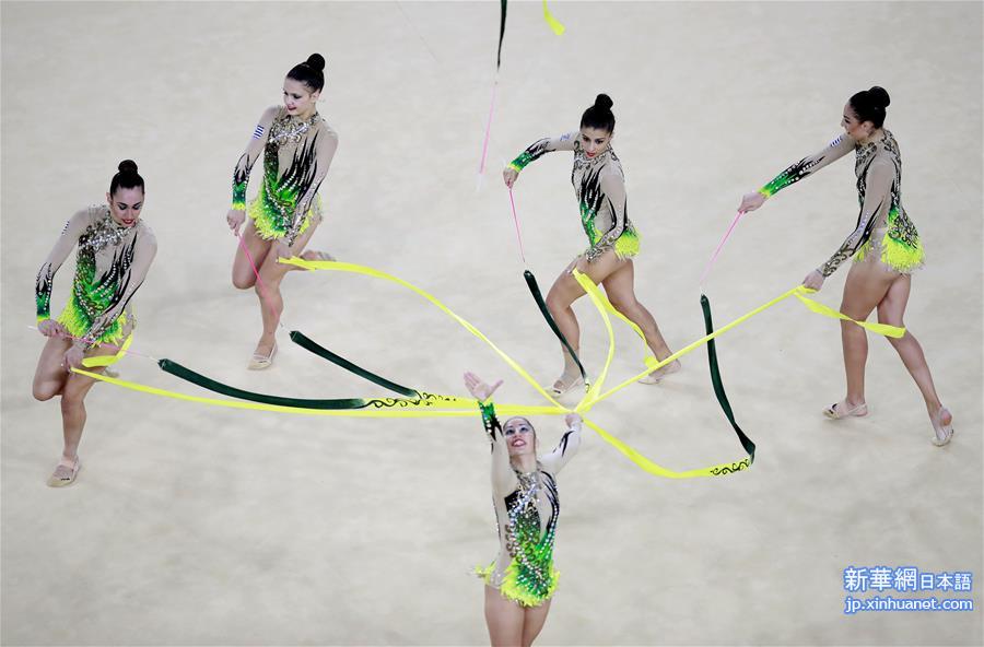 （里约奥运会）（21）艺术体操——集体全能项目赛况