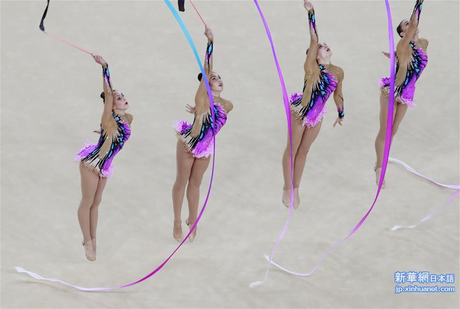 （里约奥运会）（30）艺术体操——集体全能项目赛况