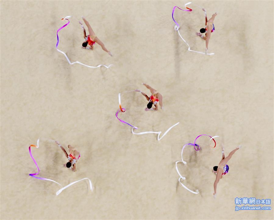 （里约奥运会）（32）艺术体操——集体全能项目赛况