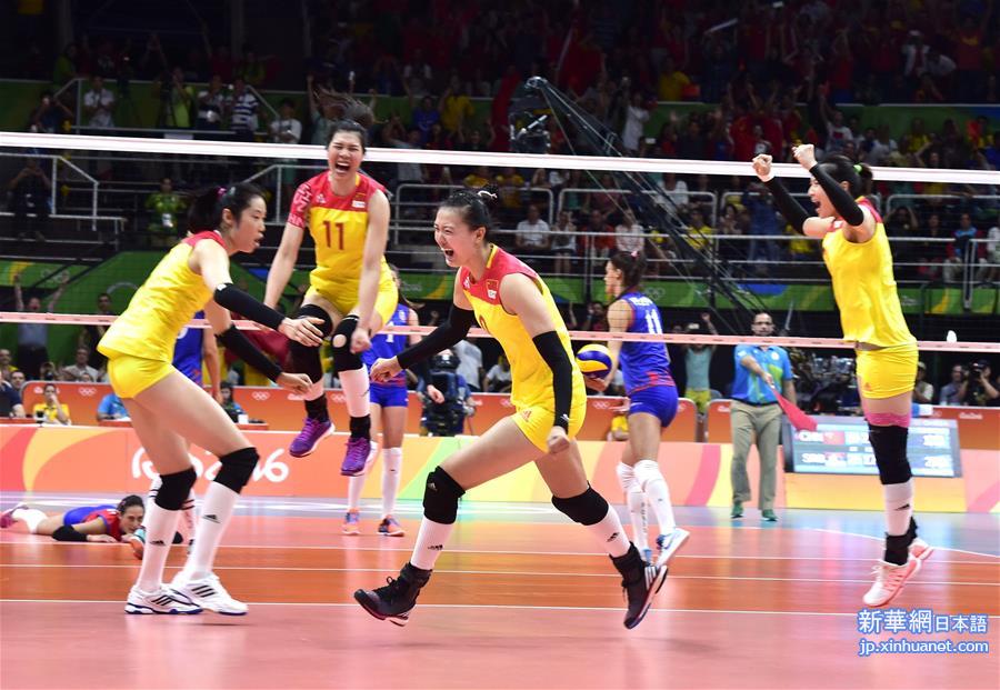  （里约奥运会·夺冠一刻）（2）排球——女排：中国队夺冠