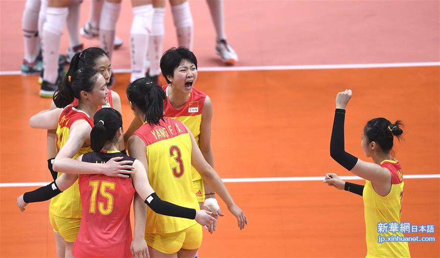 （里约奥运会）（2）排球——女排：中国队夺冠