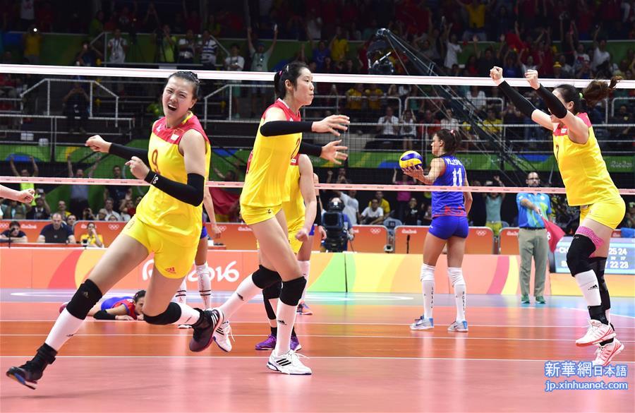  （里约奥运会·夺冠一刻）（7）排球——女排：中国队夺冠
