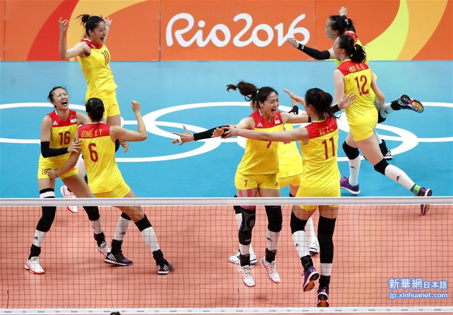 （里约奥运会·夺冠一刻）（13）排球——女排：中国队夺冠