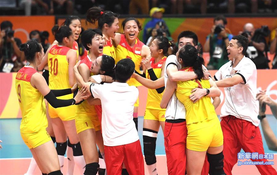 （里约奥运会·夺冠一刻）（18）排球——女排：中国队夺冠