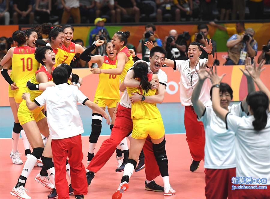 （里约奥运会·夺冠一刻）（17）排球——女排：中国队夺冠