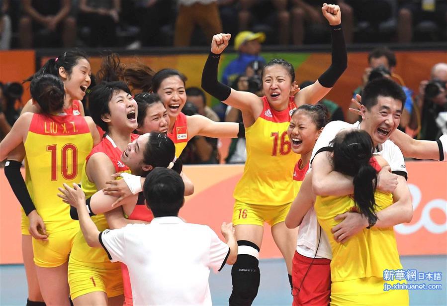 （里约奥运会·夺冠一刻）（19）排球——女排：中国队夺冠