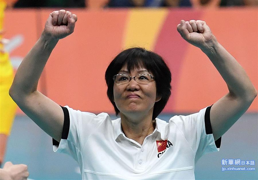  （里约奥运会·夺冠一刻）（21）排球——女排：中国队夺冠