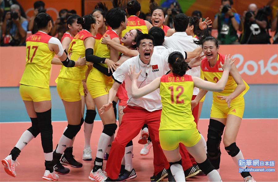（里约奥运会·夺冠一刻）（25）排球——女排：中国队夺冠