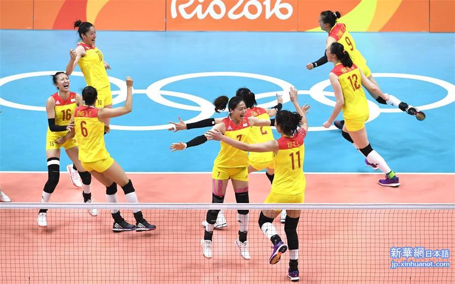 （里约奥运会·夺冠一刻）（27）排球——女排：中国队夺冠