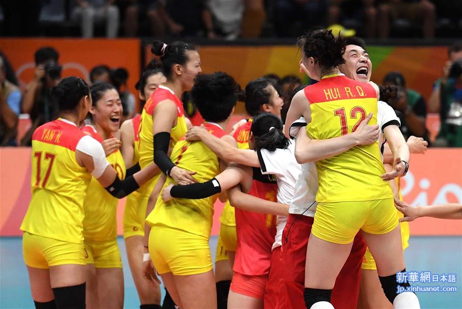（里约奥运会·夺冠一刻）（26）排球——女排：中国队夺冠