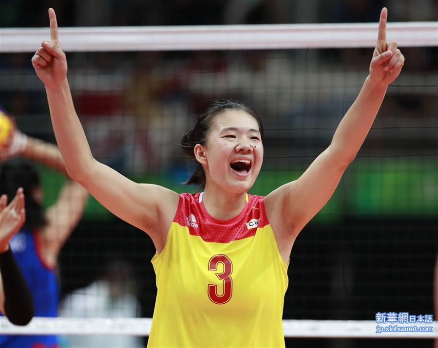 （里约奥运会）（6）排球——女排：中国队夺冠