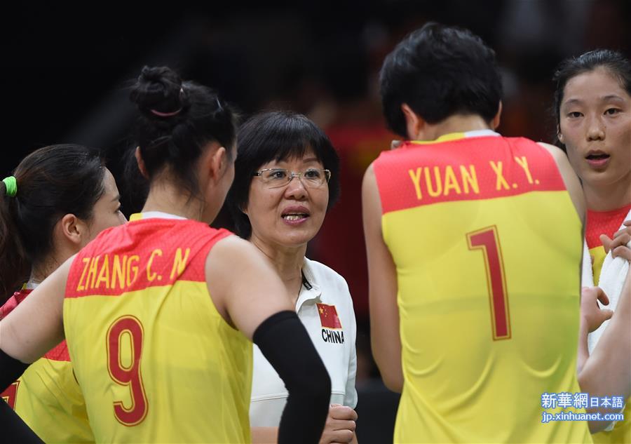 （里约奥运会）（15）排球——女排：中国队夺冠