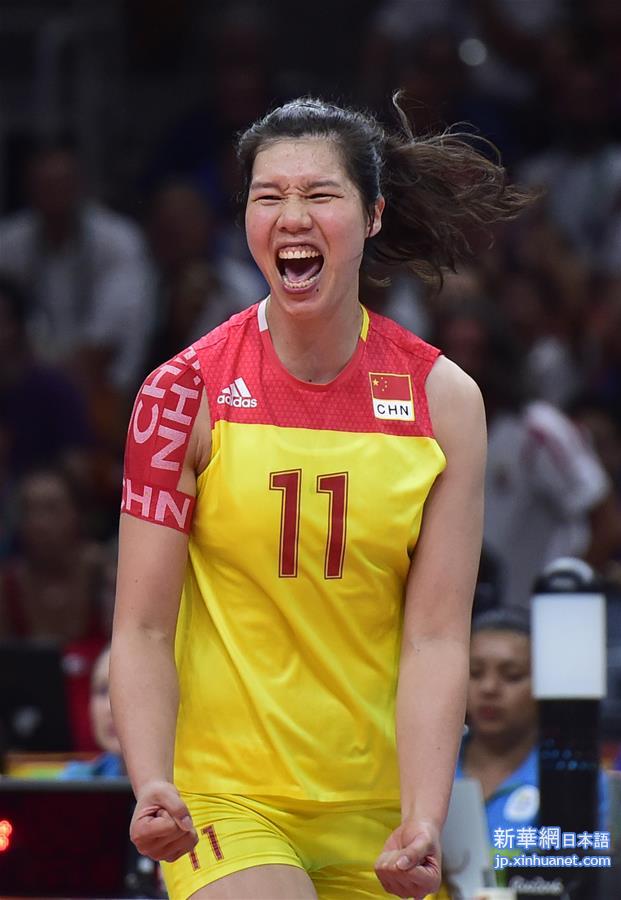 （里约奥运会）（17）排球——女排：中国队夺冠