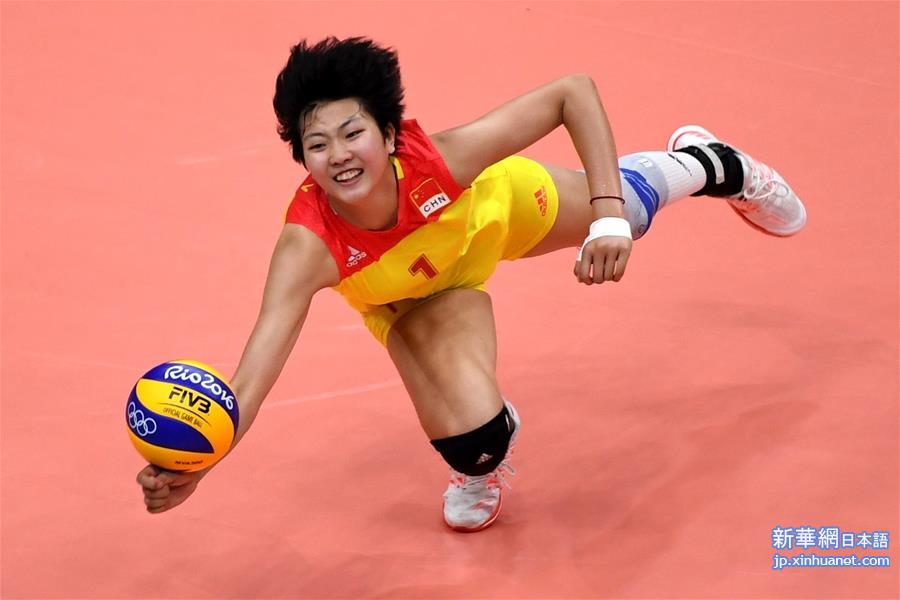 （里约奥运会）（19）排球——女排：中国队夺冠