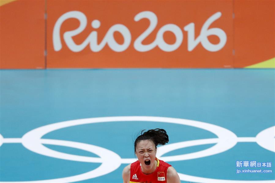  （里约奥运会）（21）排球——女排：中国队夺冠