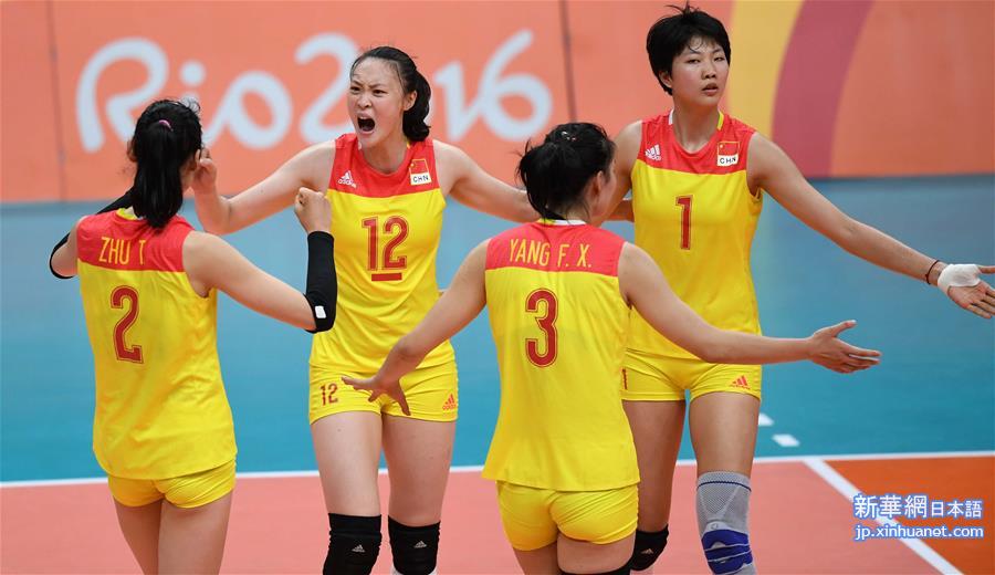 （里约奥运会·夺冠一刻）（32）排球——女排：中国队夺冠