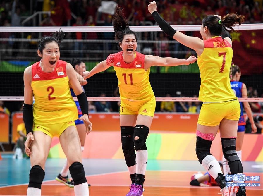 （里约奥运会·夺冠一刻）（36）排球——女排：中国队夺冠
