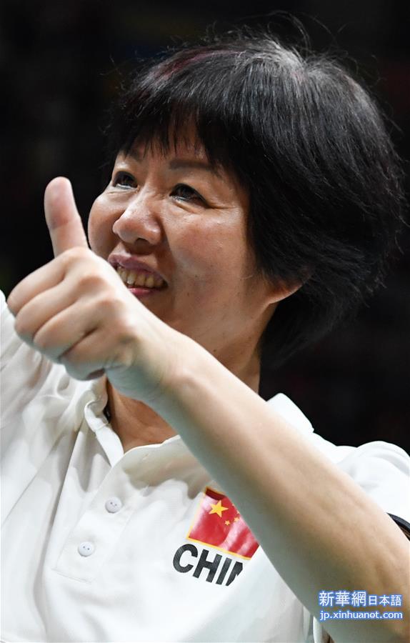  （里约奥运会·夺冠一刻）（39）排球——女排：中国队夺冠