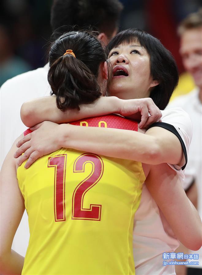  （里约奥运会·夺冠一刻）（43）排球——女排：中国队夺冠