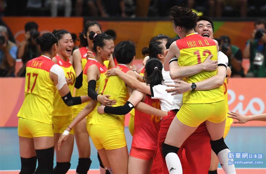 （里约奥运会·夺冠一刻）（47）排球——女排：中国队夺冠