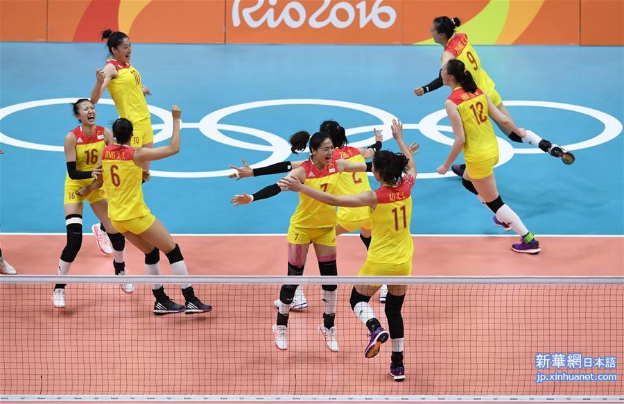 （里约奥运会·夺冠一刻）（50）排球——女排：中国队夺冠