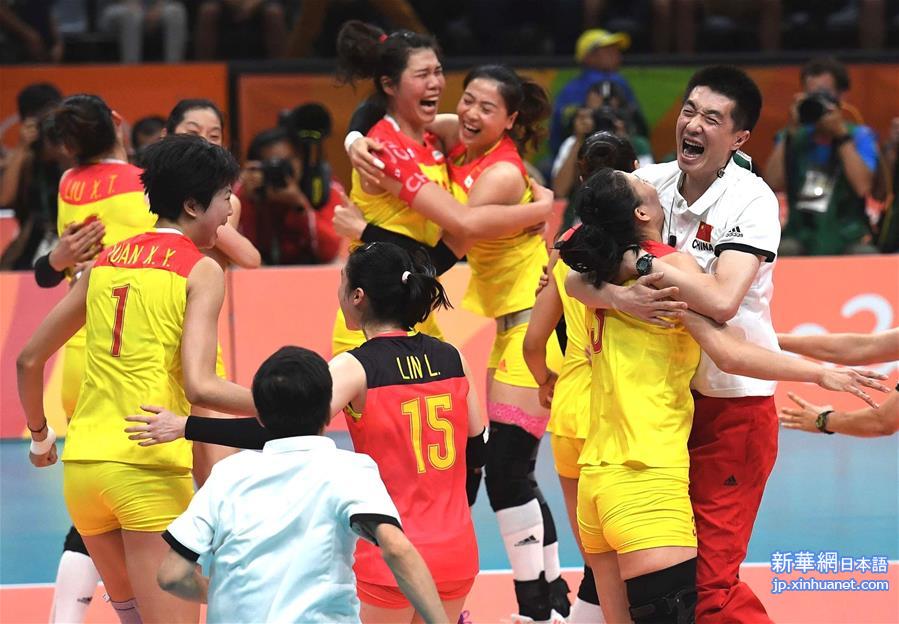 （里约奥运会·夺冠一刻）（46）排球——女排：中国队夺冠