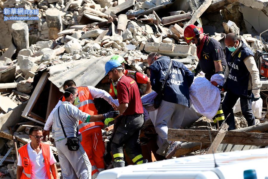 （国际）（1）意大利地震死亡人数上升至73人 