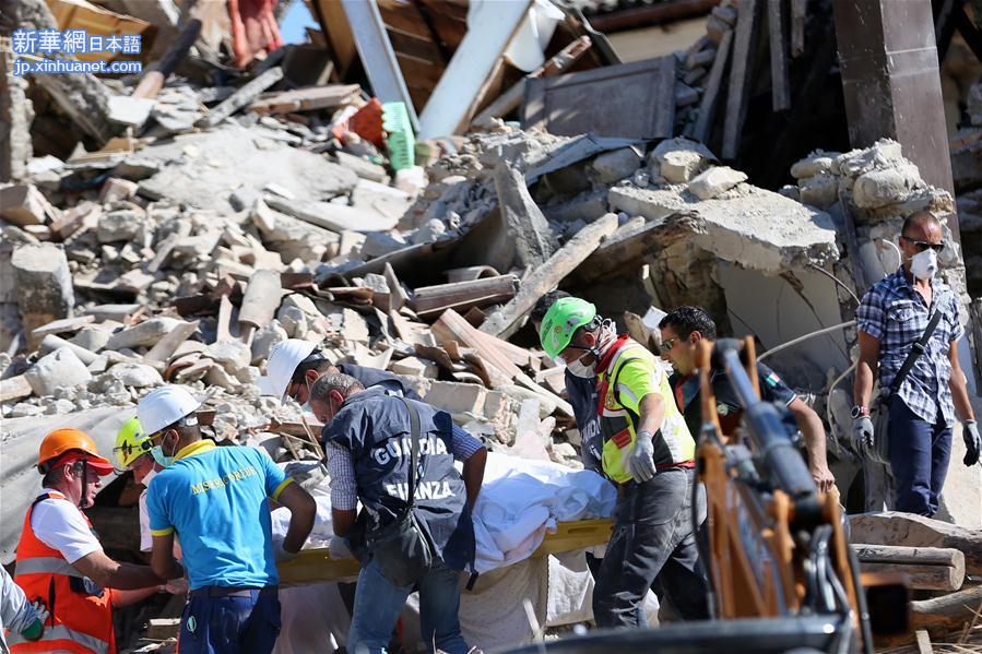 （国际）（3）意大利地震死亡人数上升至73人 