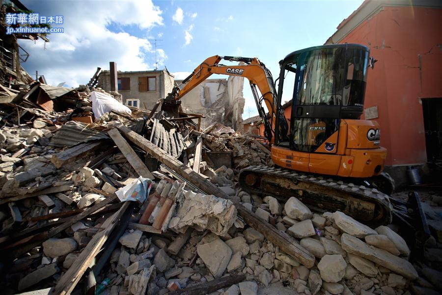 （国际）（5）意大利地震死亡人数上升至73人 