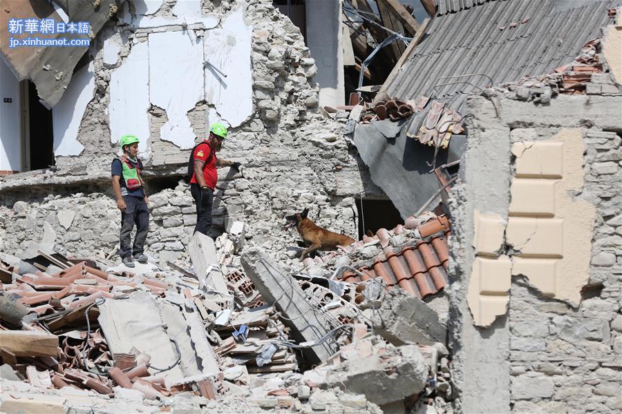 （国际）（6）意大利地震死亡人数上升至73人 