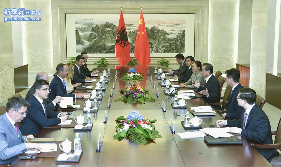 （XHDW）（2）王毅与阿尔巴尼亚外长布沙蒂举行会谈