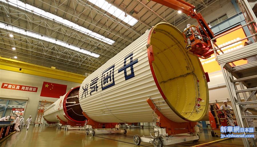 （科技）（2）我国最大推力运载火箭长征五号天津启航　运往文昌发射场