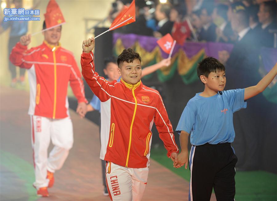 （新华全媒头条·奥运健儿访港澳）（10）回报与分享——内地奥运健儿与香港的“特殊约定”