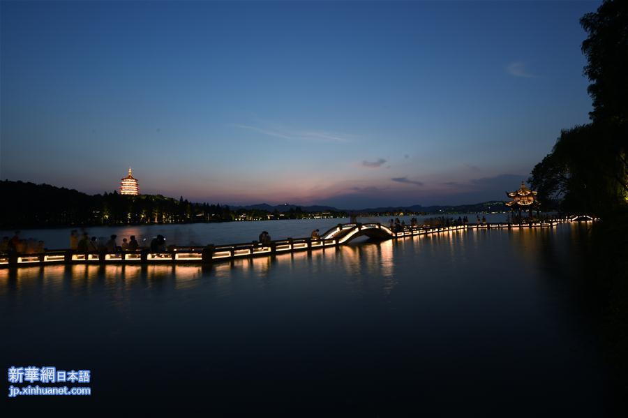 （聚焦G20）（3）夜景西湖