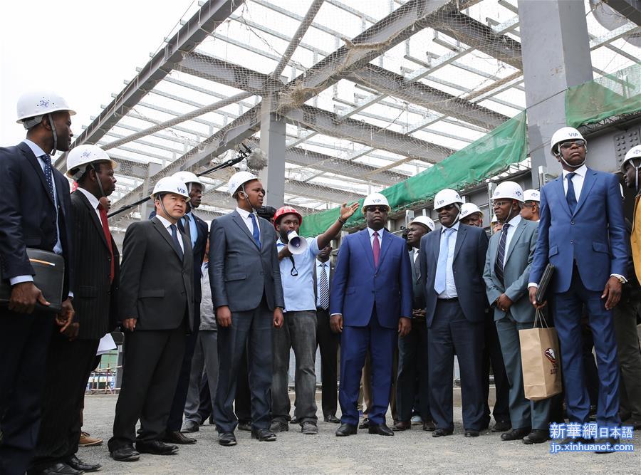 （国际）（1）塞内加尔总统称赞中国在非洲修筑铁路助推非洲发展