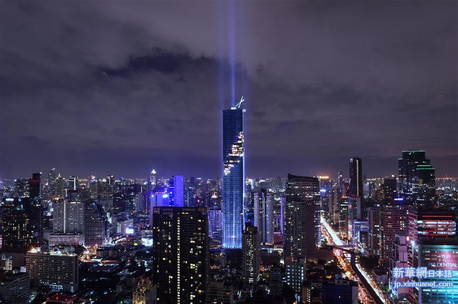 （国际）（1）泰国新第一高楼竣工 举行灯光秀