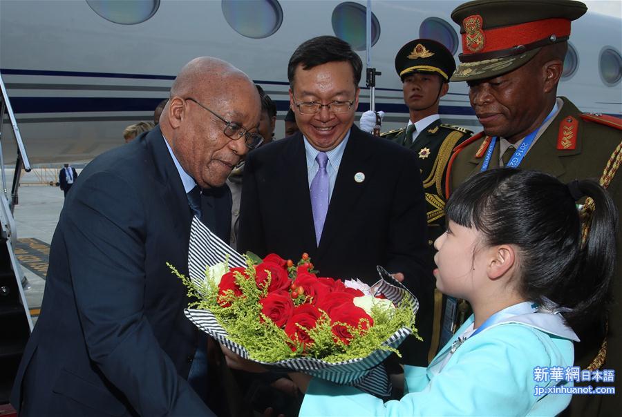 （杭州G20·XHDW）南非总统祖马抵达杭州