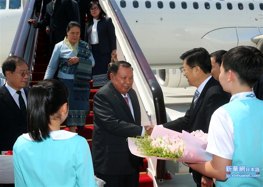 （杭州G20·XHDW）老挝国家主席本扬抵达杭州