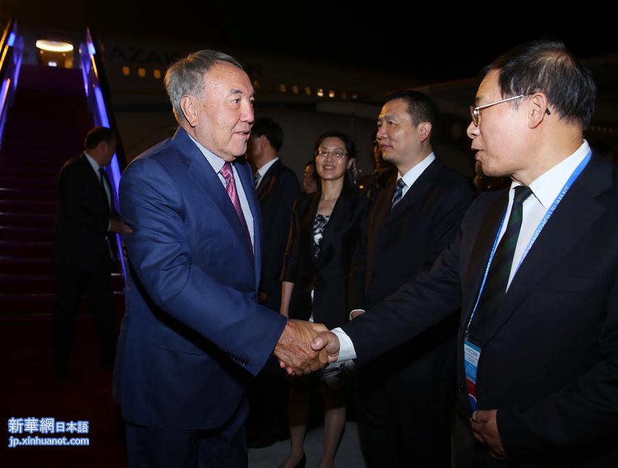 （杭州G20·XHDW）哈萨克斯坦总统纳扎尔巴耶夫抵达杭州