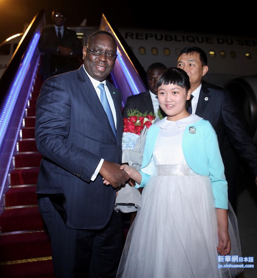 （杭州G20·XHDW）塞内加尔总统萨勒抵达杭州
