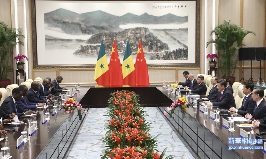 （杭州G20·XHDW）习近平会见塞内加尔总统萨勒