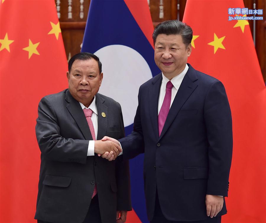 （杭州G20·时政）习近平会见老挝国家主席本扬