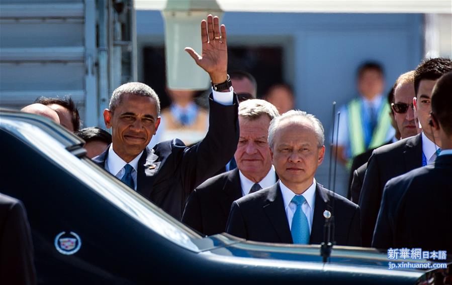 （杭州G20·XHDW）（5）美国总统奥巴马抵达杭州