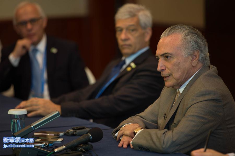 （杭州G20·XHDW）（2）巴西总统特梅尔接受采访