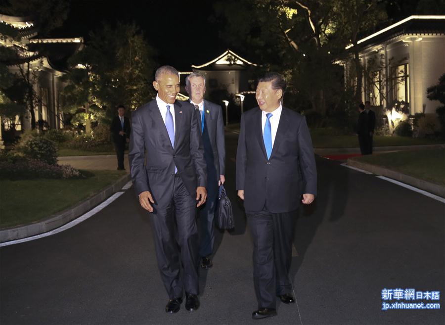 （杭州G20·XHDW）习近平与美国总统奥巴马会面
